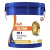 GULF CROWN MP3 GREASE-PAIL - Image 2