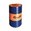 GULF CROWN MP3 GREASE-PAIL